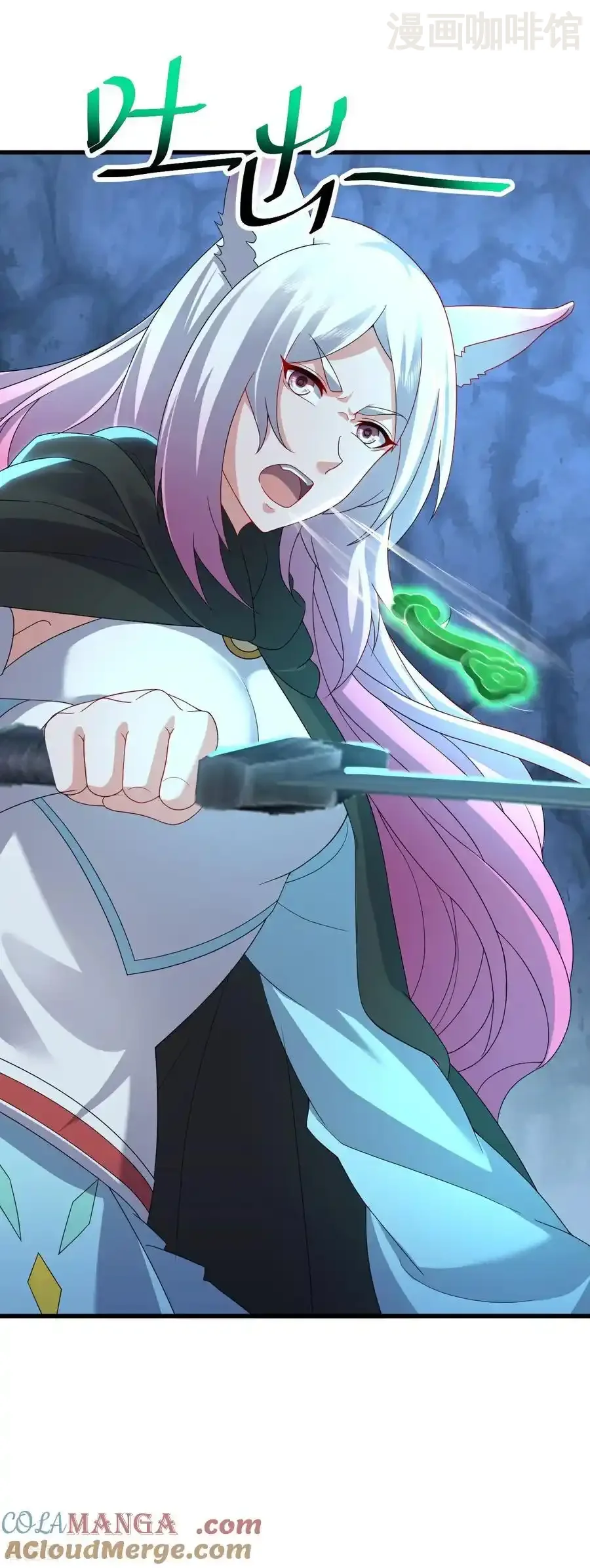 仙武帝尊 第721话 就是现在 下拉式漫画 - 漫画咖啡馆 免费阅读 - Page 13