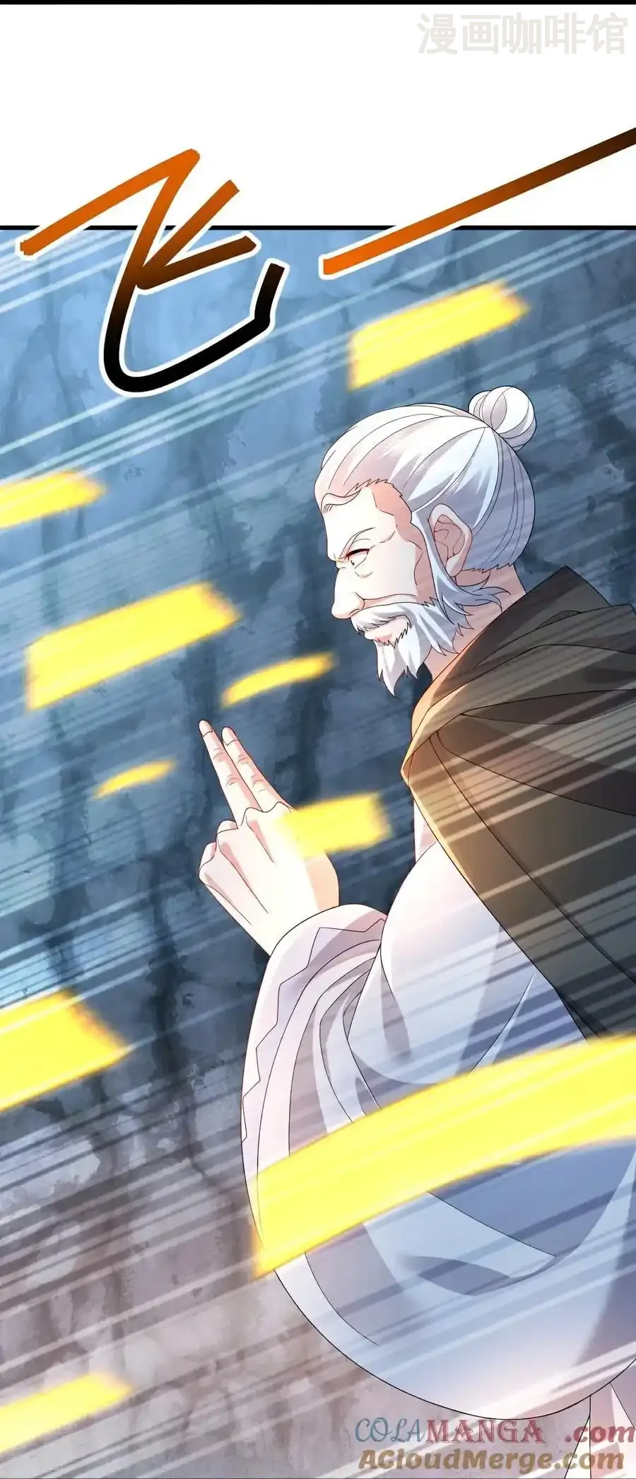 仙武帝尊 第721话 就是现在 下拉式漫画 - 漫画咖啡馆 免费阅读 - Page 28