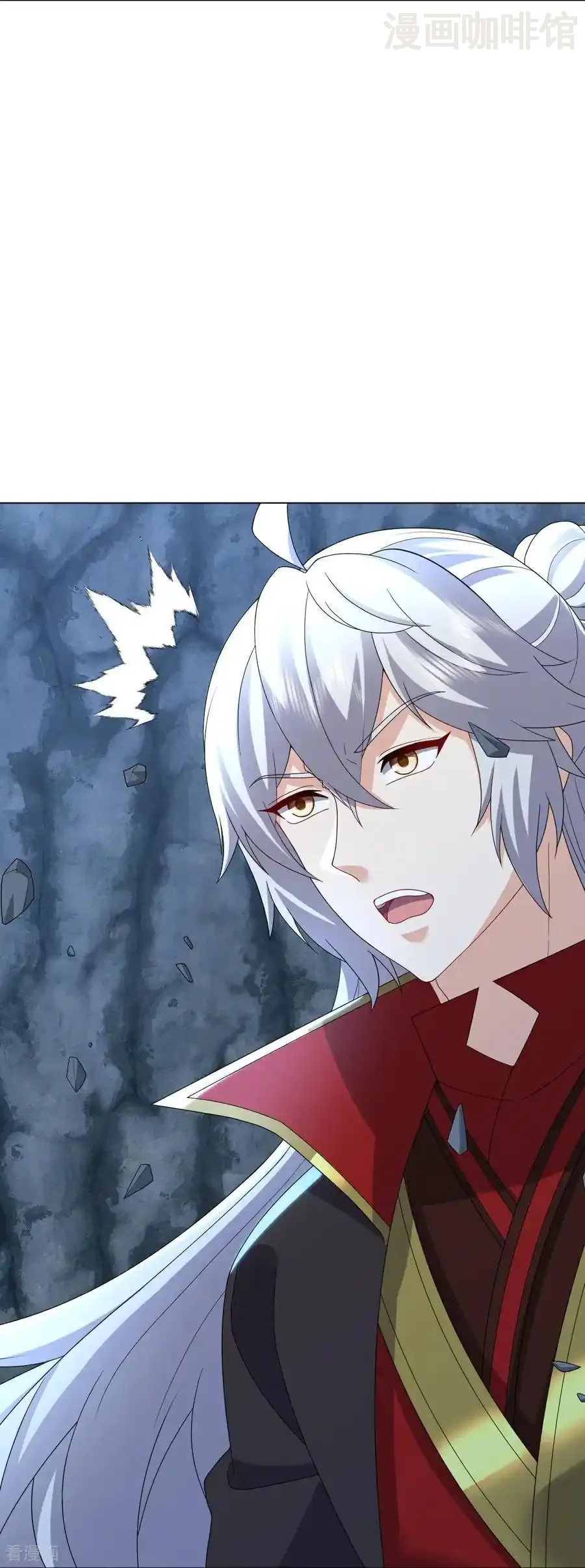 仙武帝尊 第721话 就是现在 下拉式漫画 - 漫画咖啡馆 免费阅读 - Page 45