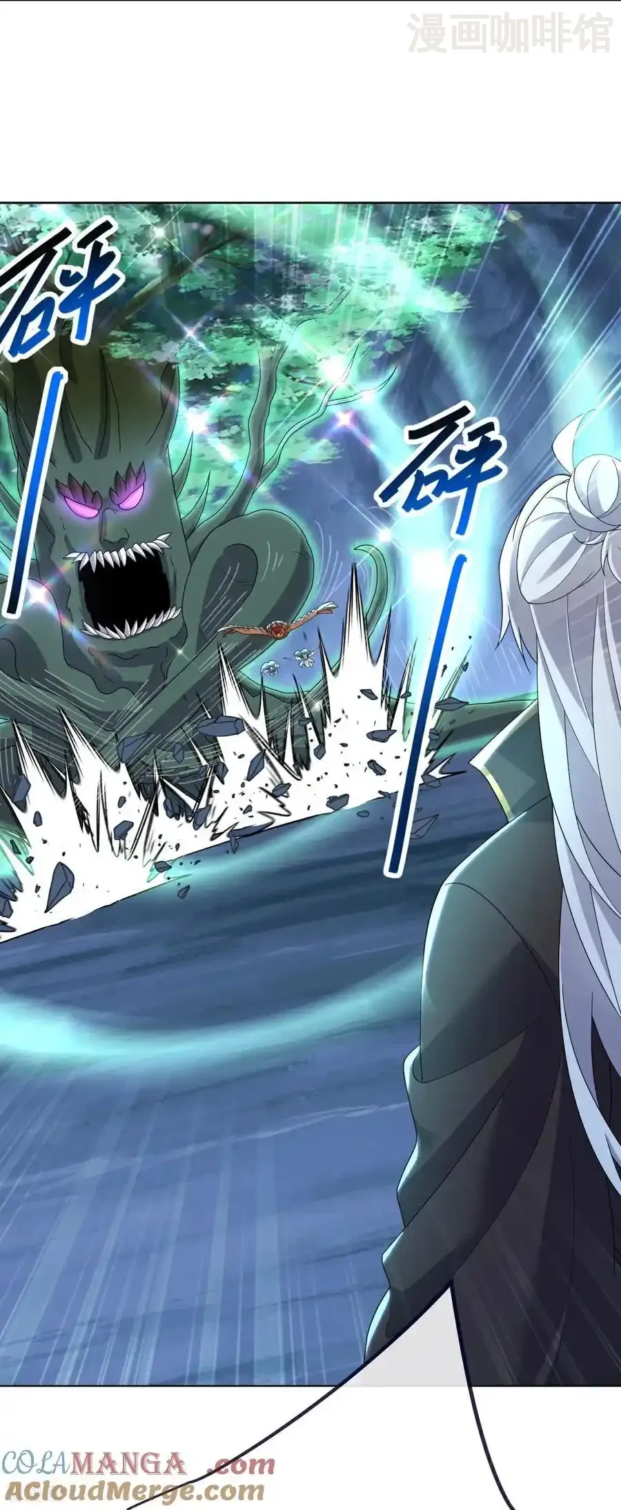 仙武帝尊 第721话 就是现在 下拉式漫画 - 漫画咖啡馆 免费阅读 - Page 46