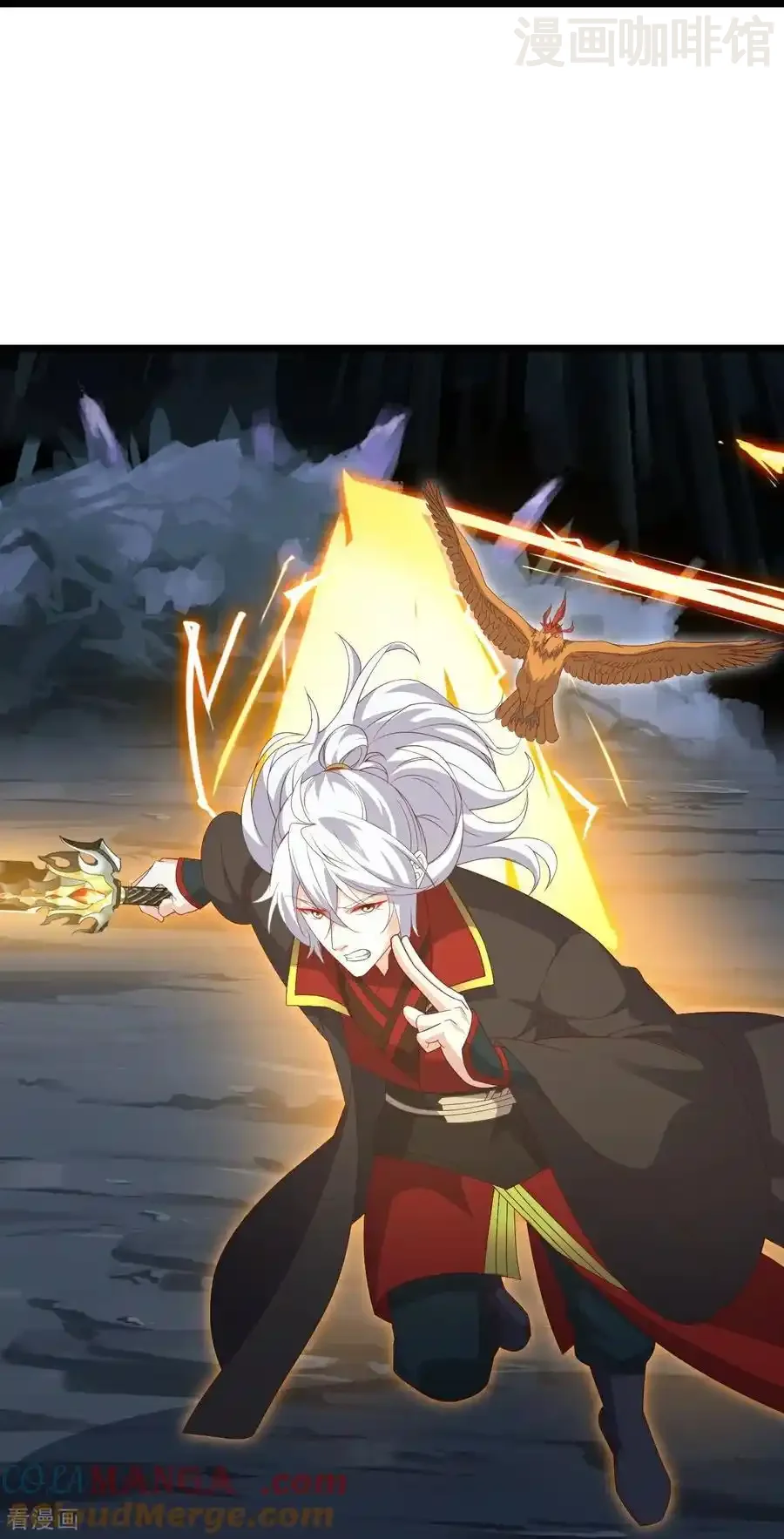 仙武帝尊 第721话 就是现在 下拉式漫画 - 漫画咖啡馆 免费阅读 - Page 52