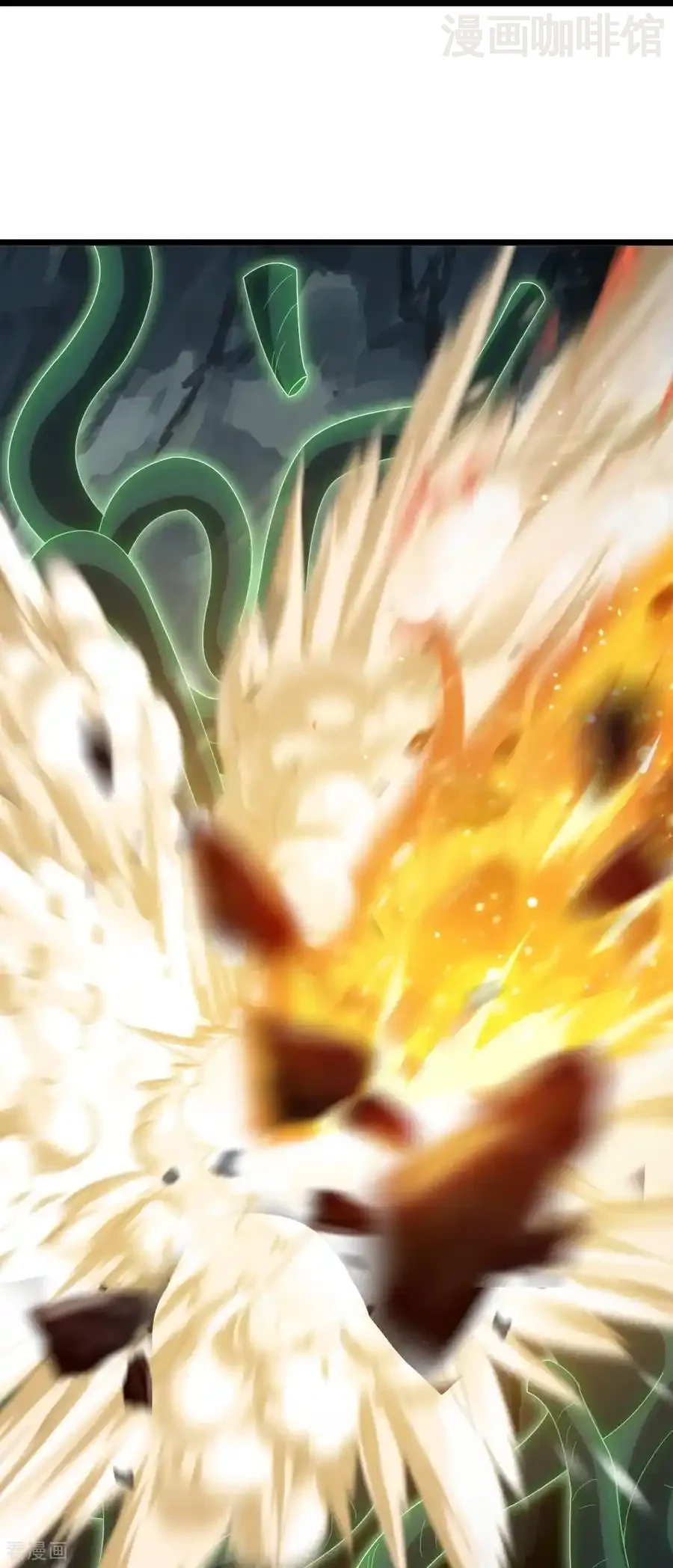 仙武帝尊 第721话 就是现在 下拉式漫画 - 漫画咖啡馆 免费阅读 - Page 54