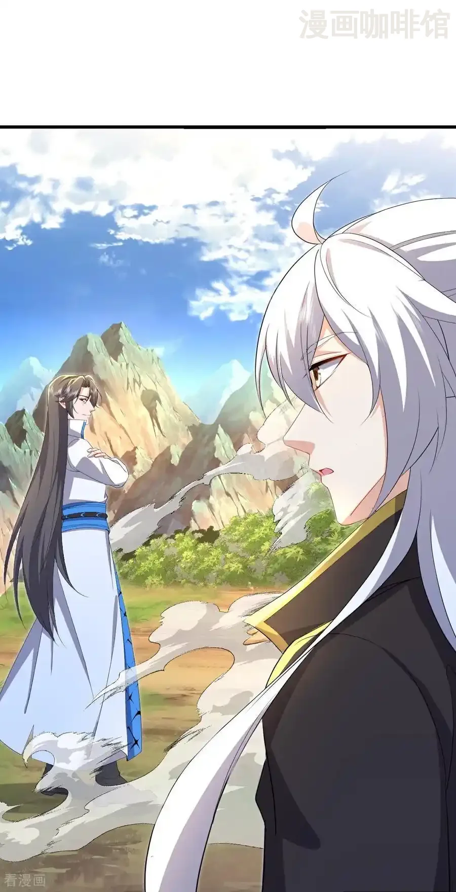 仙武帝尊 第623话 玉珏 下拉式漫画 - 漫画咖啡馆 免费阅读 - Page 29