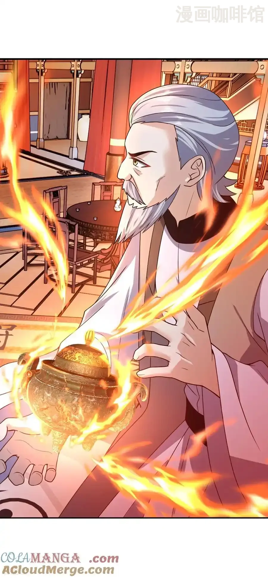 仙武帝尊 第782话 兽火化真火 下拉式漫画 - 漫画咖啡馆 免费阅读 - Page 4