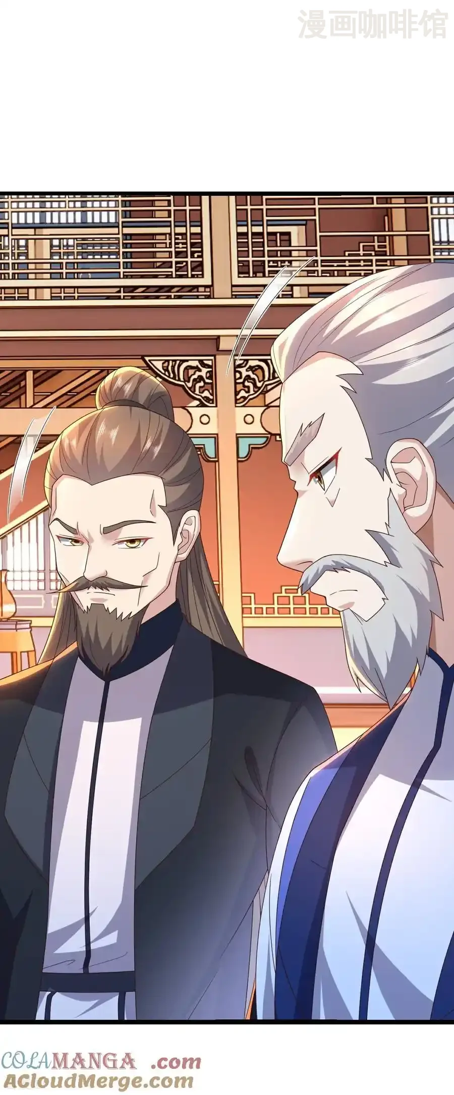 仙武帝尊 第782话 兽火化真火 下拉式漫画 - 漫画咖啡馆 免费阅读 - Page 34