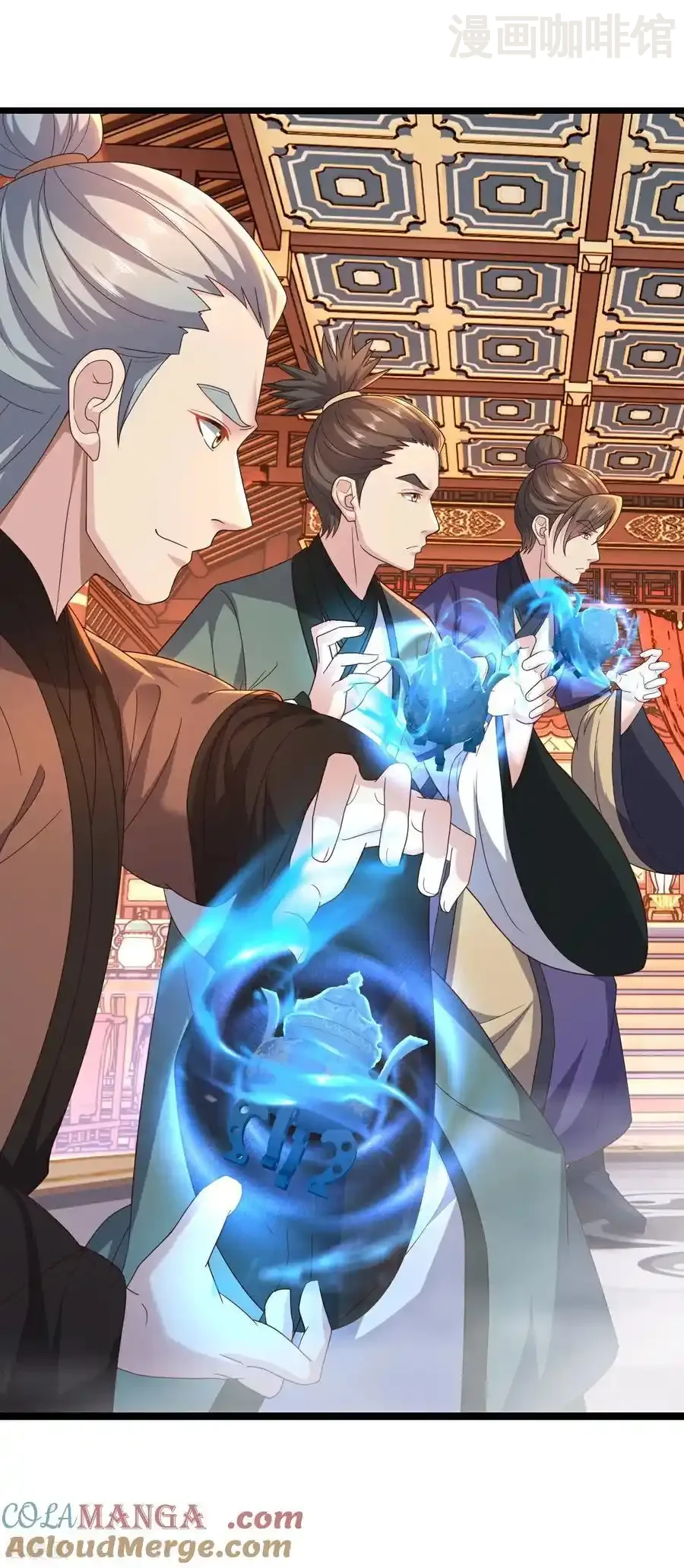 仙武帝尊 第782话 兽火化真火 下拉式漫画 - 漫画咖啡馆 免费阅读 - Page 40