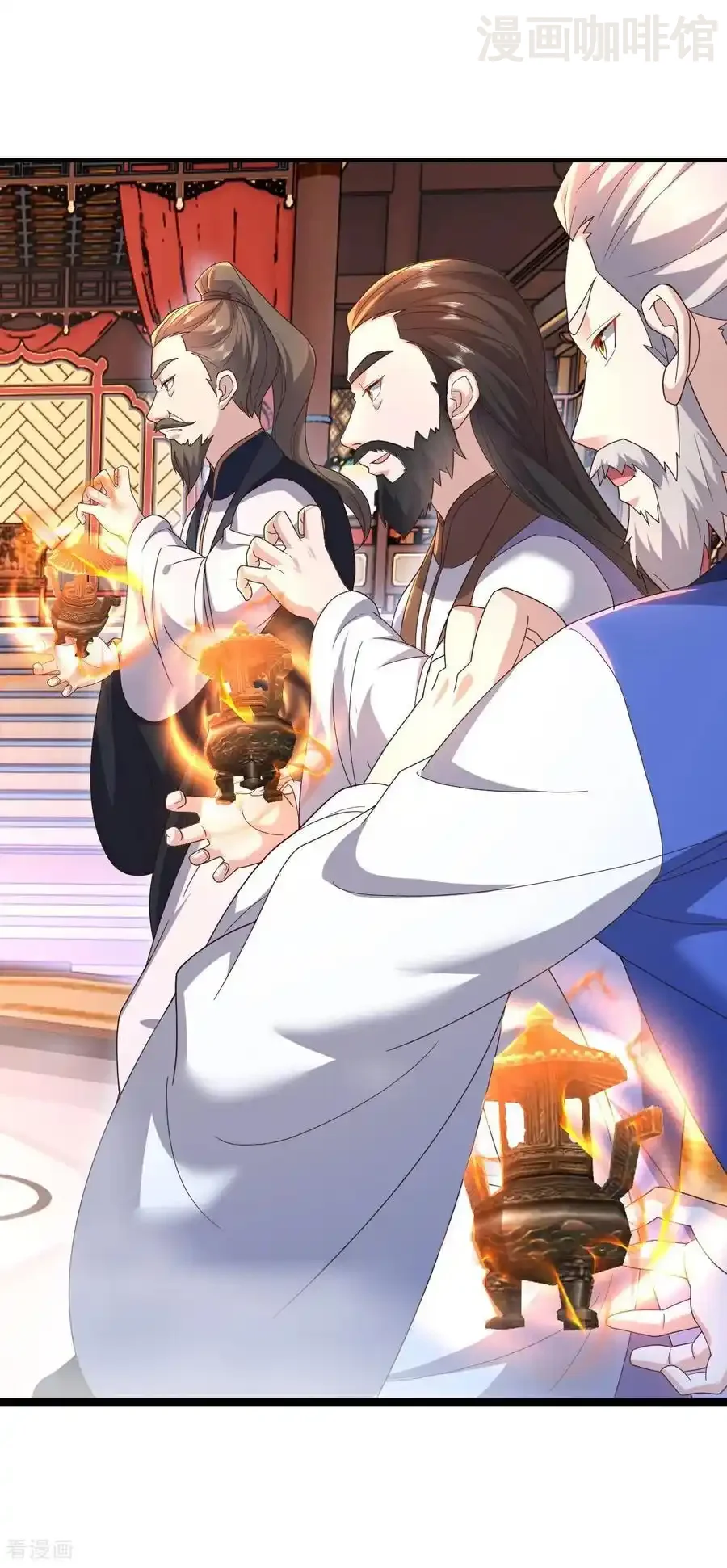 仙武帝尊 第782话 兽火化真火 下拉式漫画 - 漫画咖啡馆 免费阅读 - Page 41