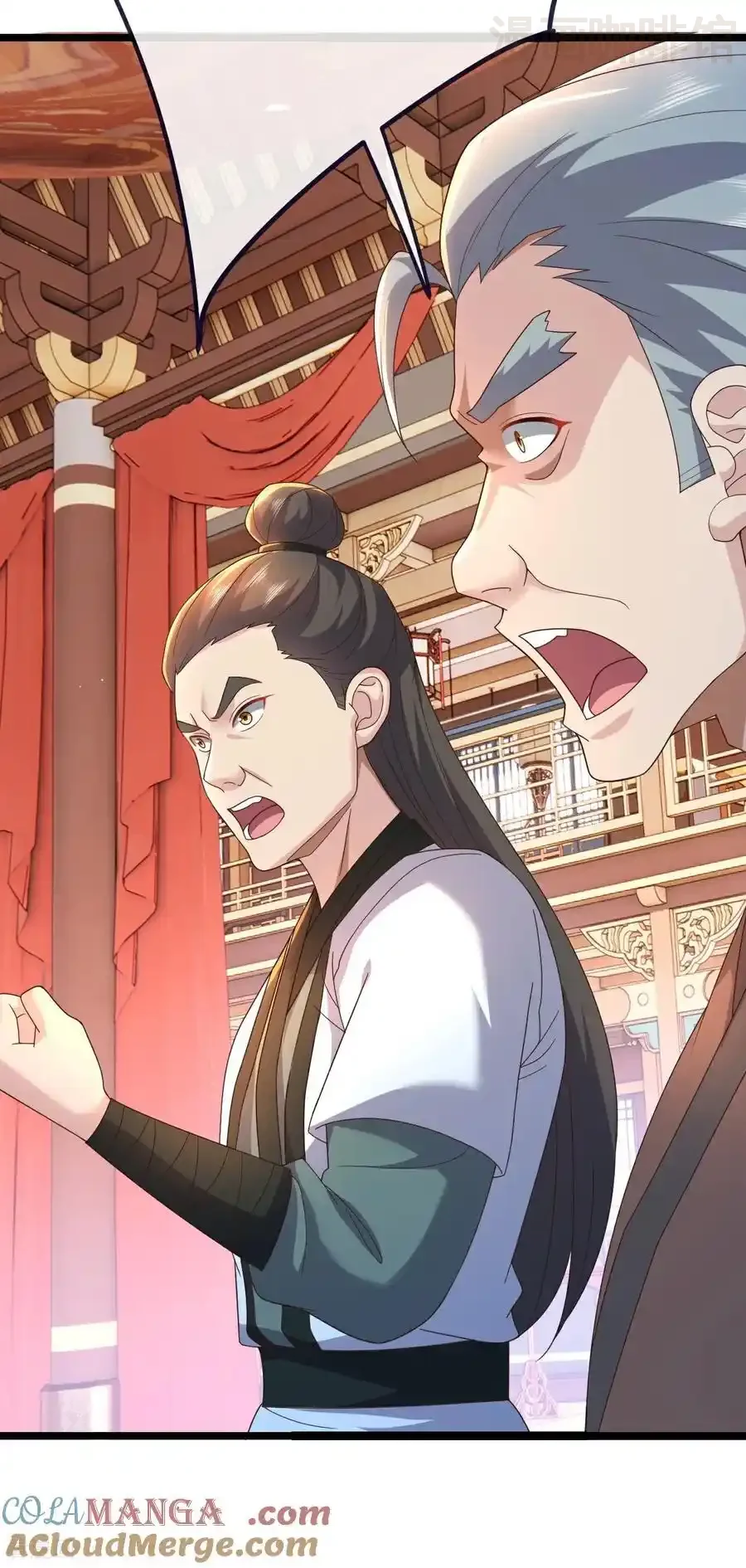 仙武帝尊 第782话 兽火化真火 下拉式漫画 - 漫画咖啡馆 免费阅读 - Page 52