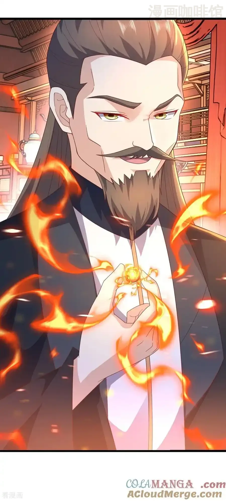 仙武帝尊 第782话 兽火化真火 下拉式漫画 - 漫画咖啡馆 免费阅读 - Page 55