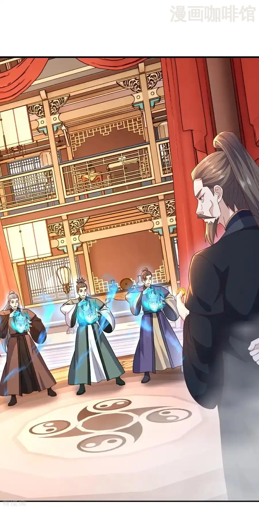 仙武帝尊 第782话 兽火化真火 下拉式漫画 - 漫画咖啡馆 免费阅读 - Page 56