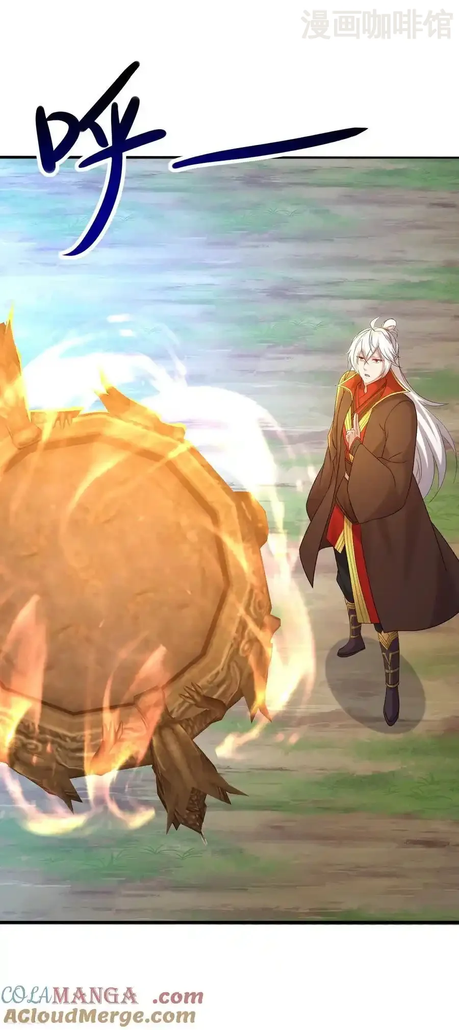 仙武帝尊 第598话 青鸾血脉 下拉式漫画 - 漫画咖啡馆 免费阅读 - Page 10