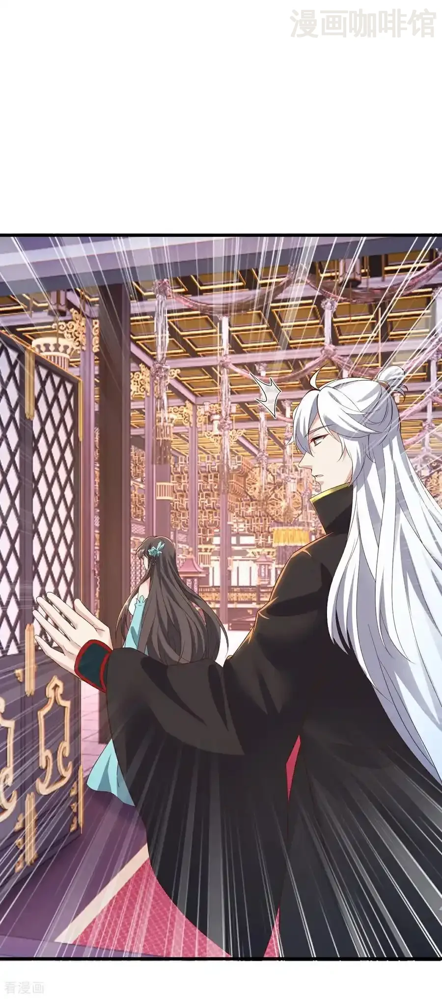 仙武帝尊 第598话 青鸾血脉 下拉式漫画 - 漫画咖啡馆 免费阅读 - Page 39