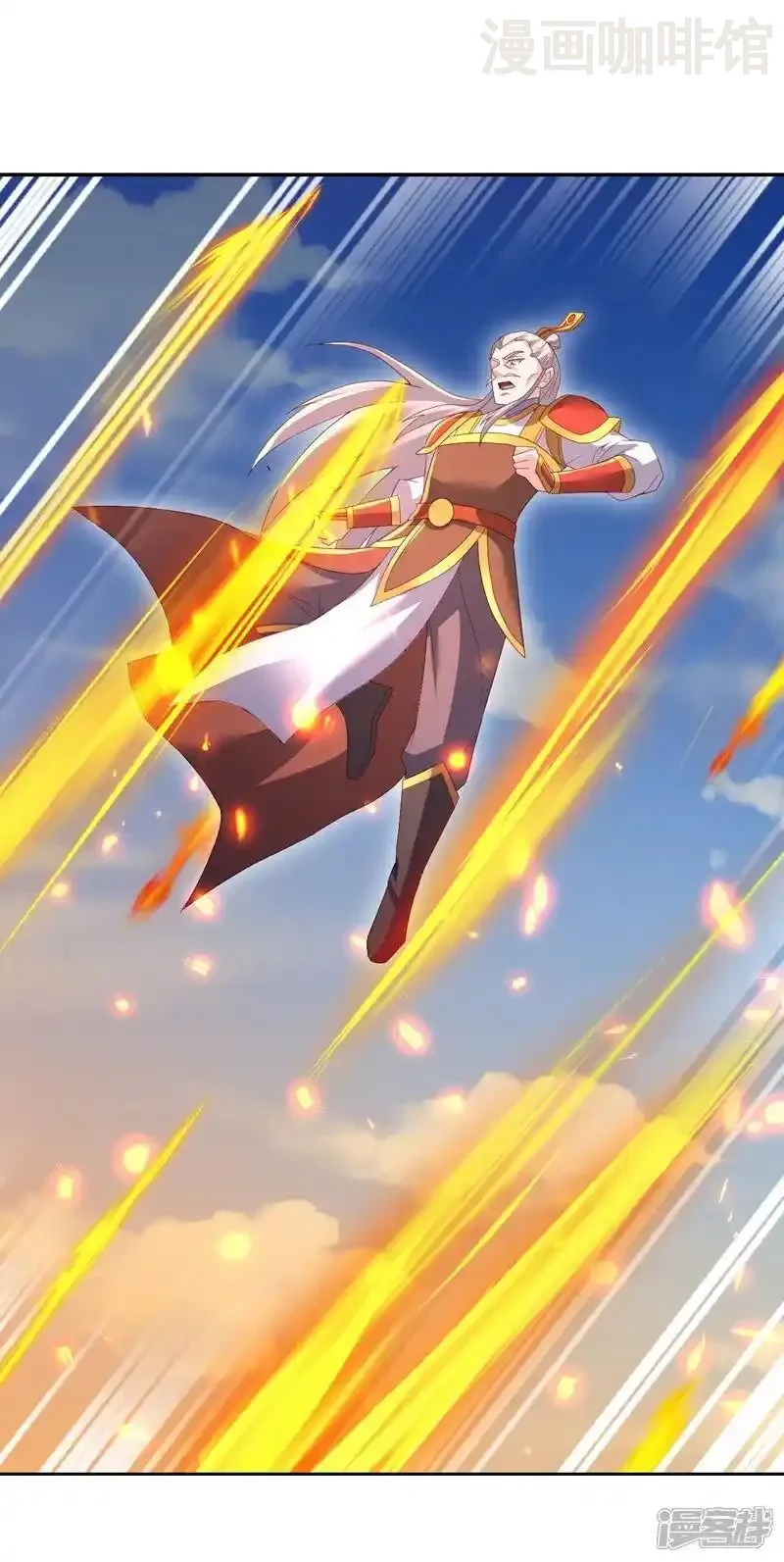 仙武帝尊 第541话 禁制启动 下拉式漫画 - 漫画咖啡馆 免费阅读 - Page 24