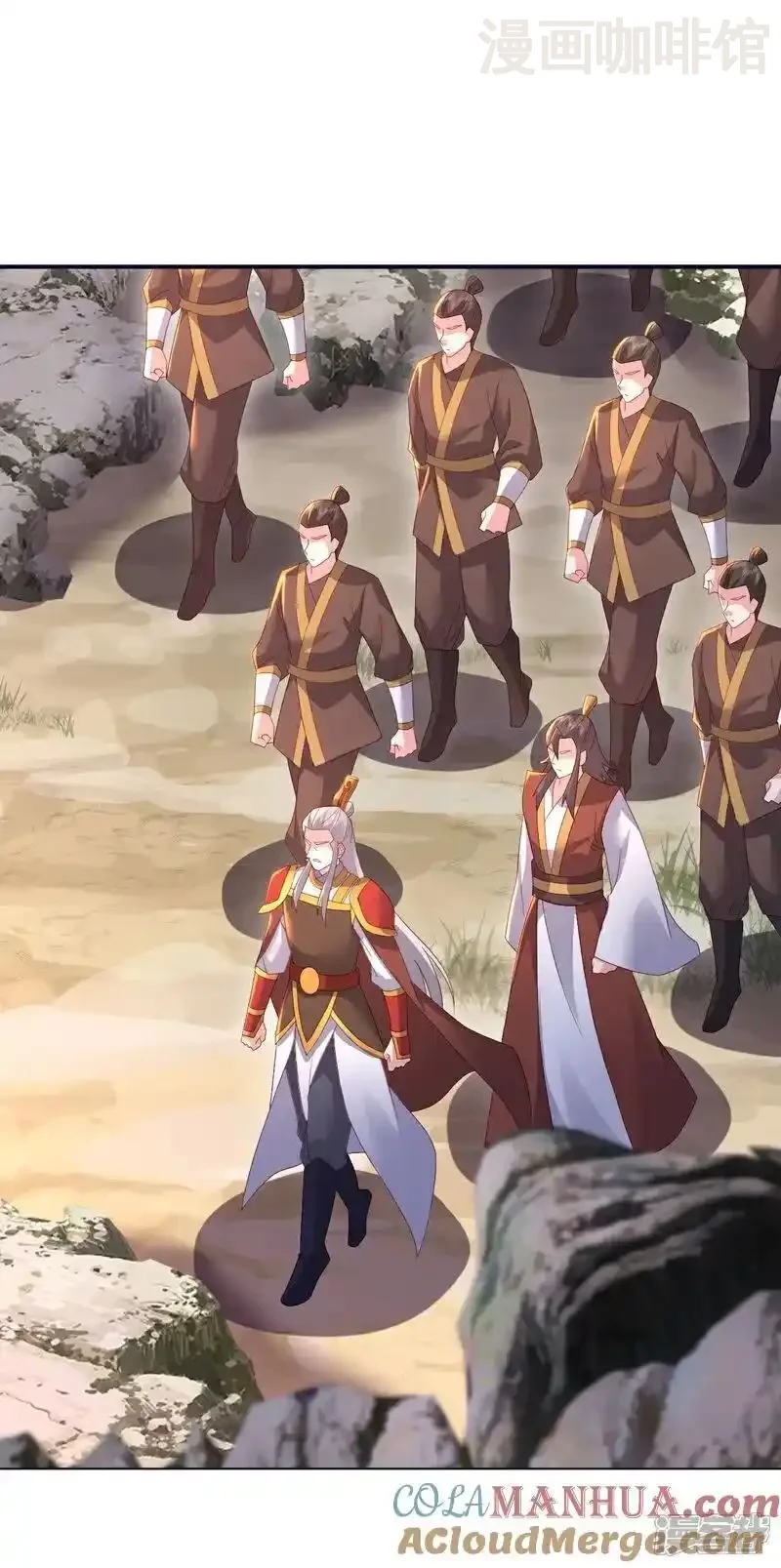 仙武帝尊 第541话 禁制启动 下拉式漫画 - 漫画咖啡馆 免费阅读 - Page 31