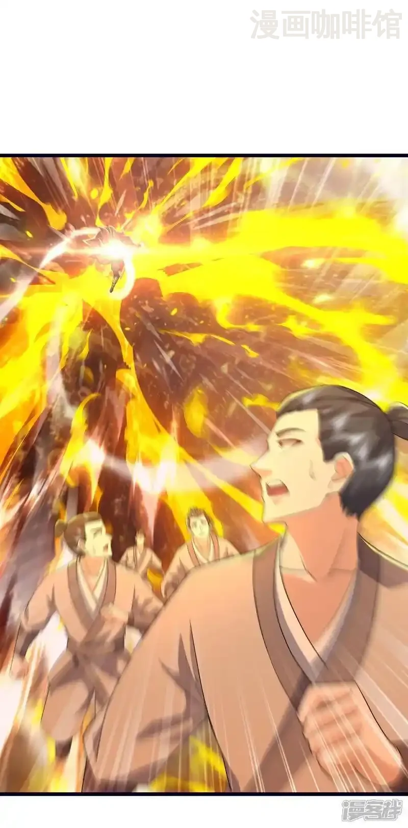 仙武帝尊 第541话 禁制启动 下拉式漫画 - 漫画咖啡馆 免费阅读 - Page 53