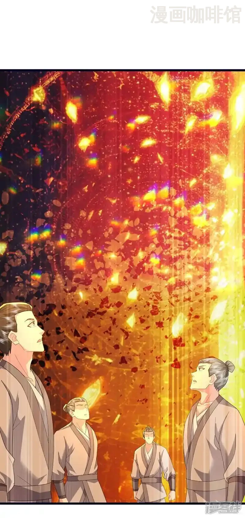 仙武帝尊 第541话 禁制启动 下拉式漫画 - 漫画咖啡馆 免费阅读 - Page 56