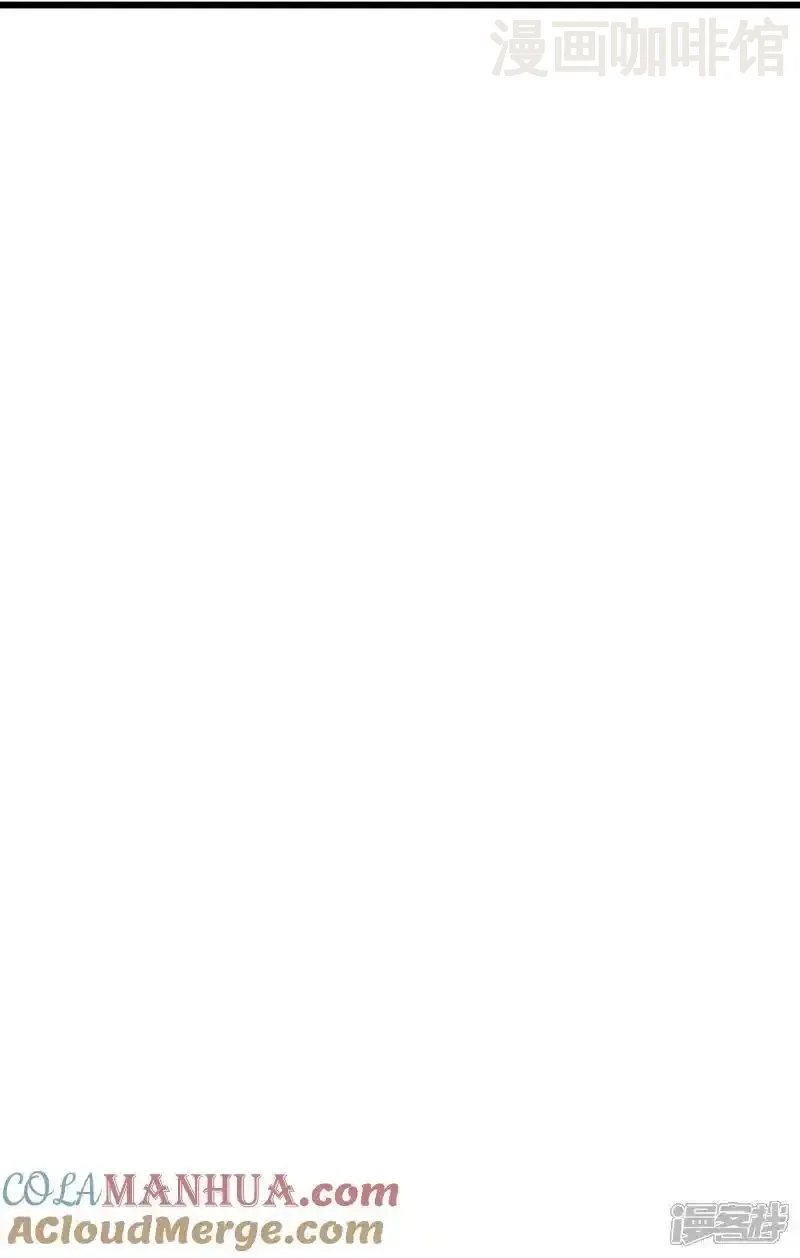 仙武帝尊 第538话 百密一疏 下拉式漫画 - 漫画咖啡馆 免费阅读 - Page 46