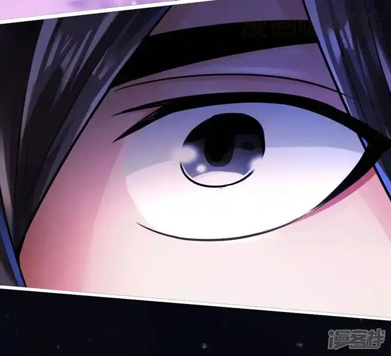 仙武帝尊 第2话 天降之火 下拉式漫画 - 漫画咖啡馆 免费阅读 - Page 47