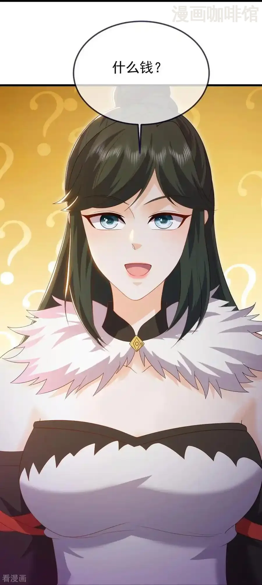 仙武帝尊 第716话 十万源石 下拉式漫画 - 漫画咖啡馆 免费阅读 - Page 20