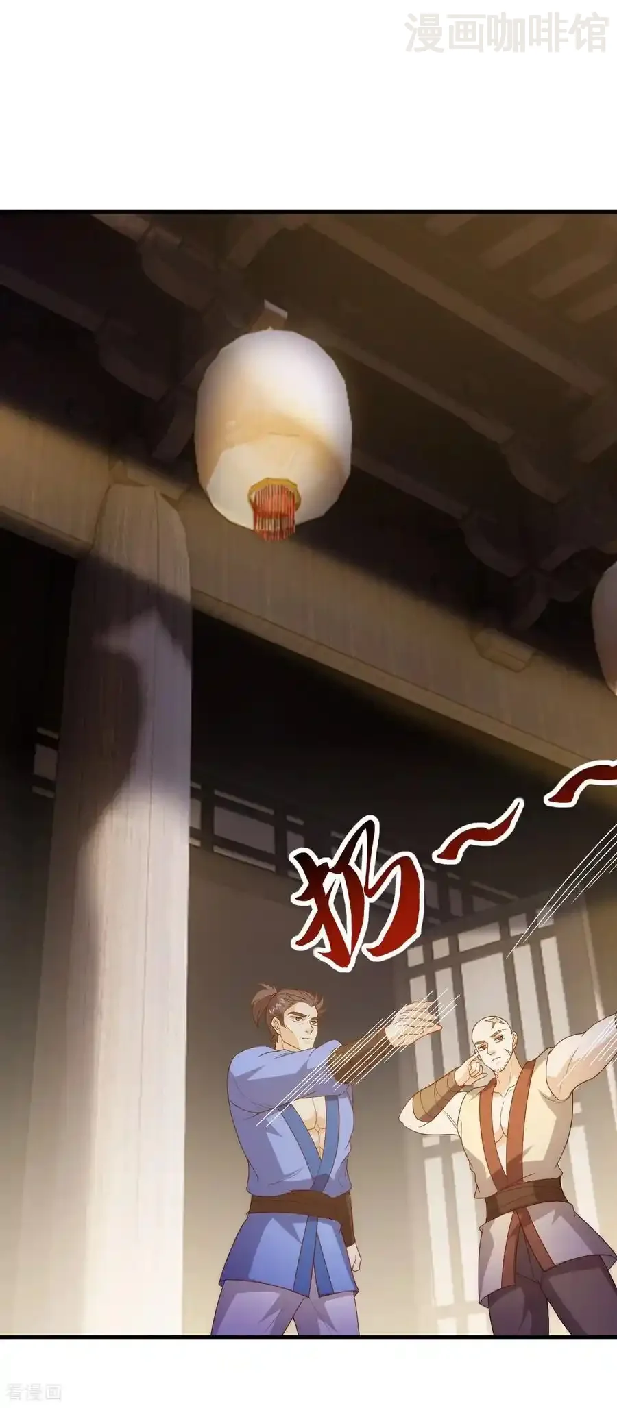 仙武帝尊 第716话 十万源石 下拉式漫画 - 漫画咖啡馆 免费阅读 - Page 30