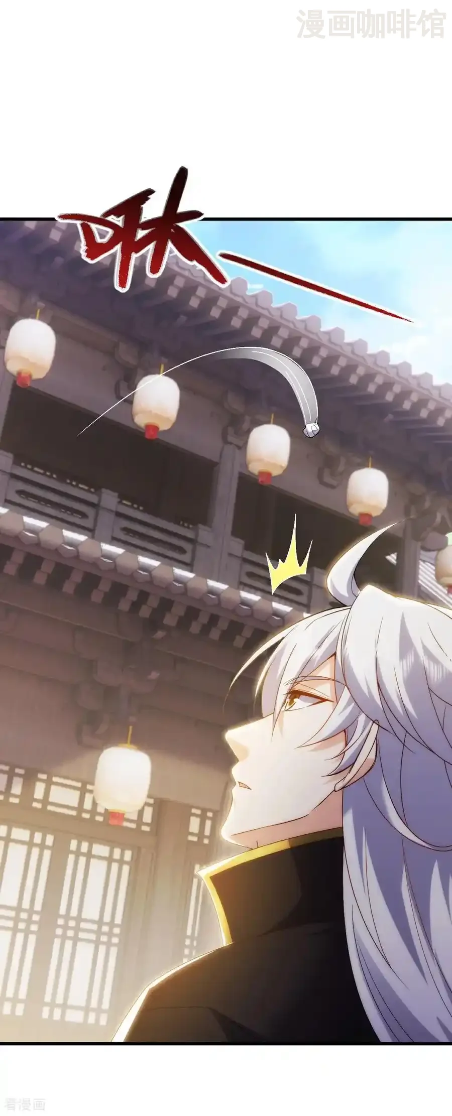 仙武帝尊 第716话 十万源石 下拉式漫画 - 漫画咖啡馆 免费阅读 - Page 35