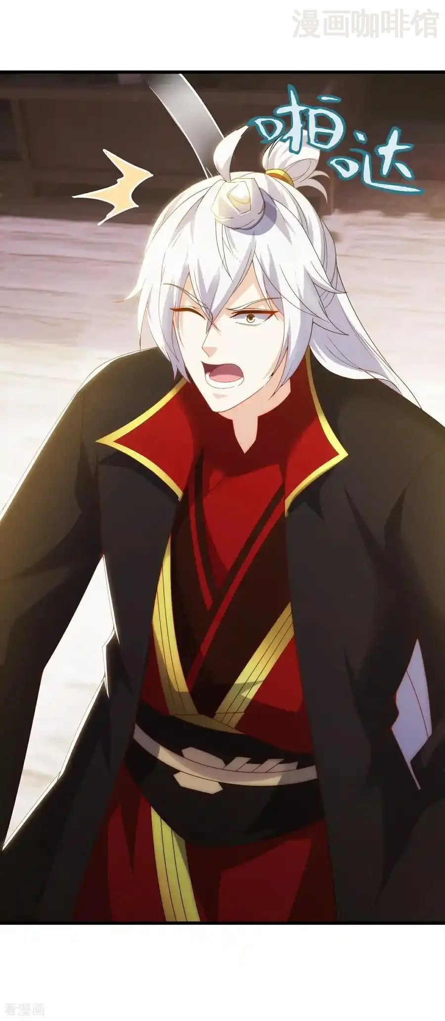 仙武帝尊 第716话 十万源石 下拉式漫画 - 漫画咖啡馆 免费阅读 - Page 36