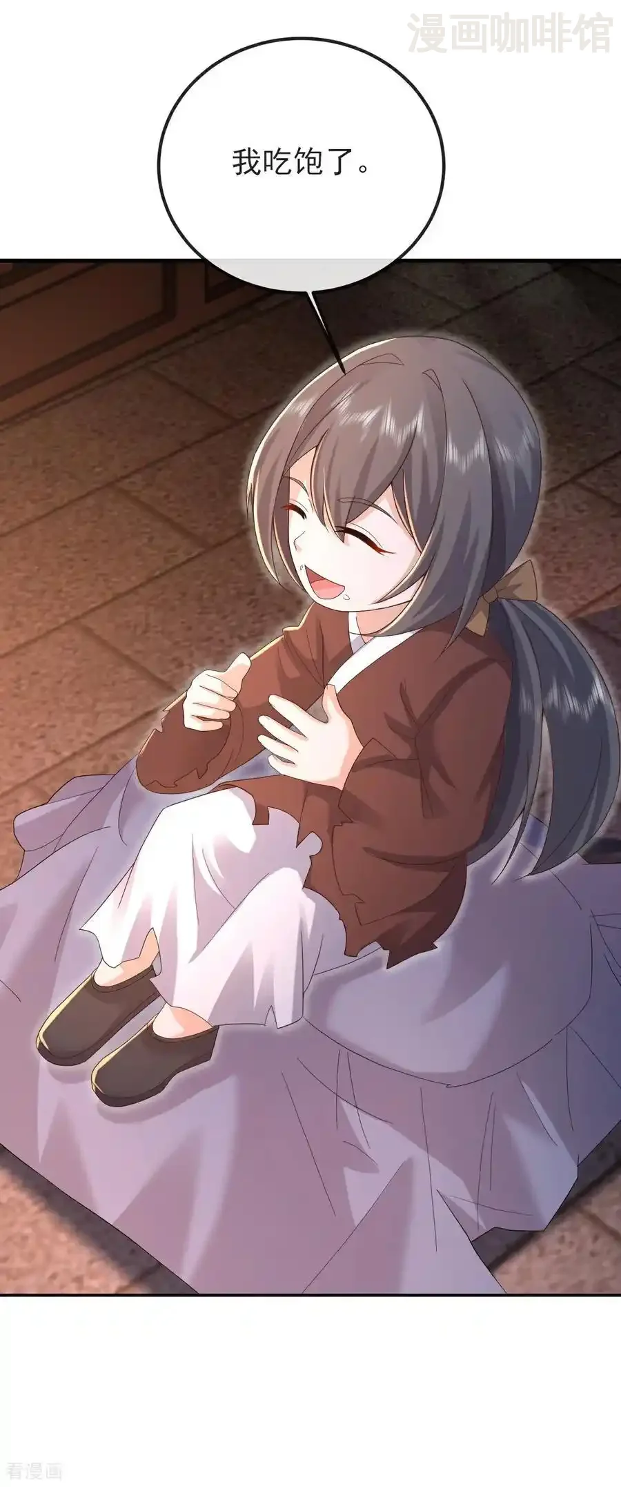 仙武帝尊 第579话 行尸走肉 下拉式漫画 - 漫画咖啡馆 免费阅读 - Page 36