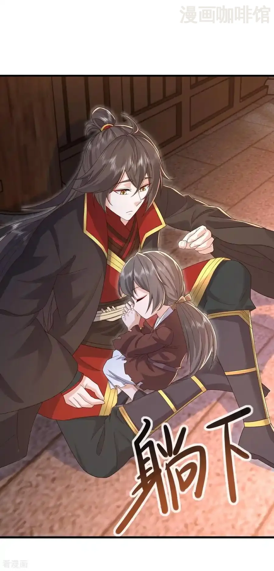 仙武帝尊 第579话 行尸走肉 下拉式漫画 - 漫画咖啡馆 免费阅读 - Page 39