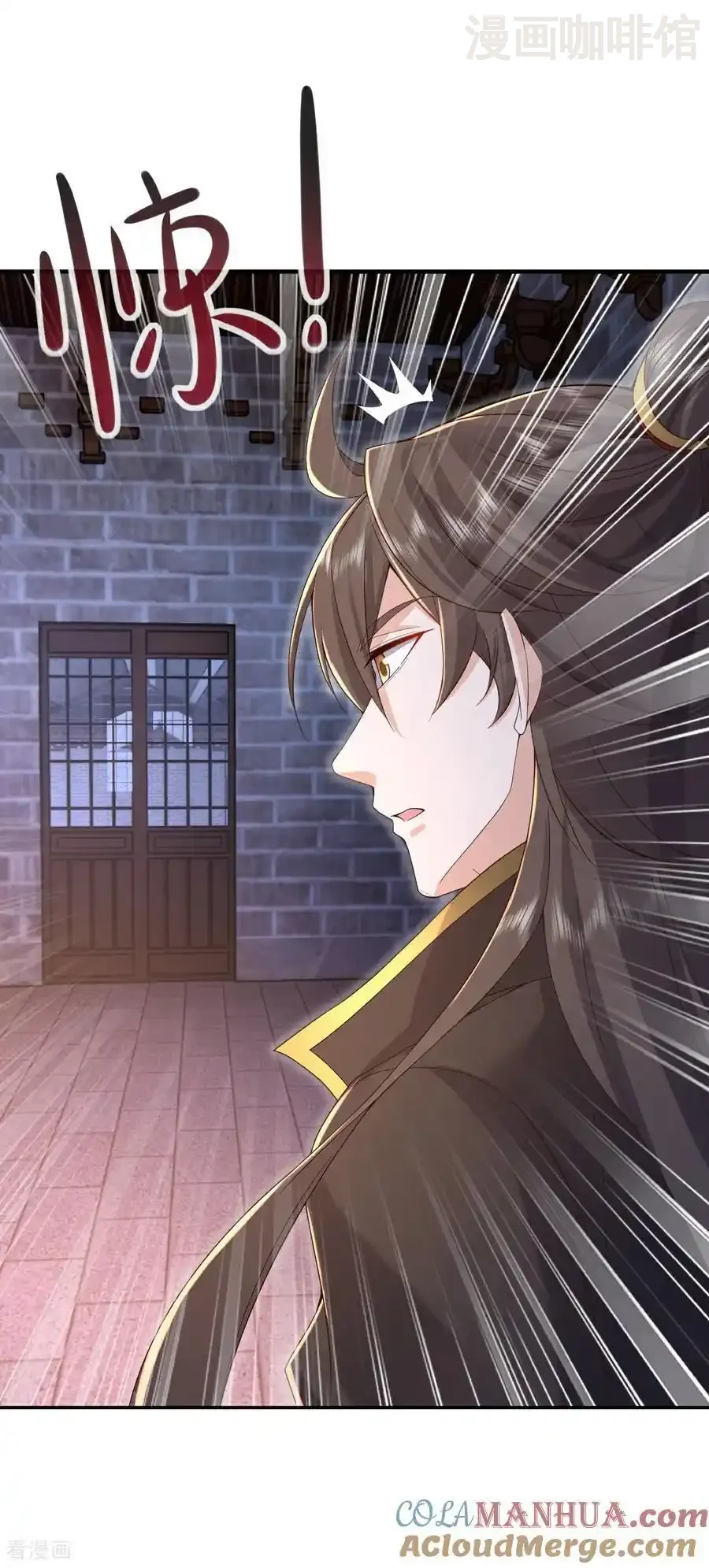 仙武帝尊 第579话 行尸走肉 下拉式漫画 - 漫画咖啡馆 免费阅读 - Page 40