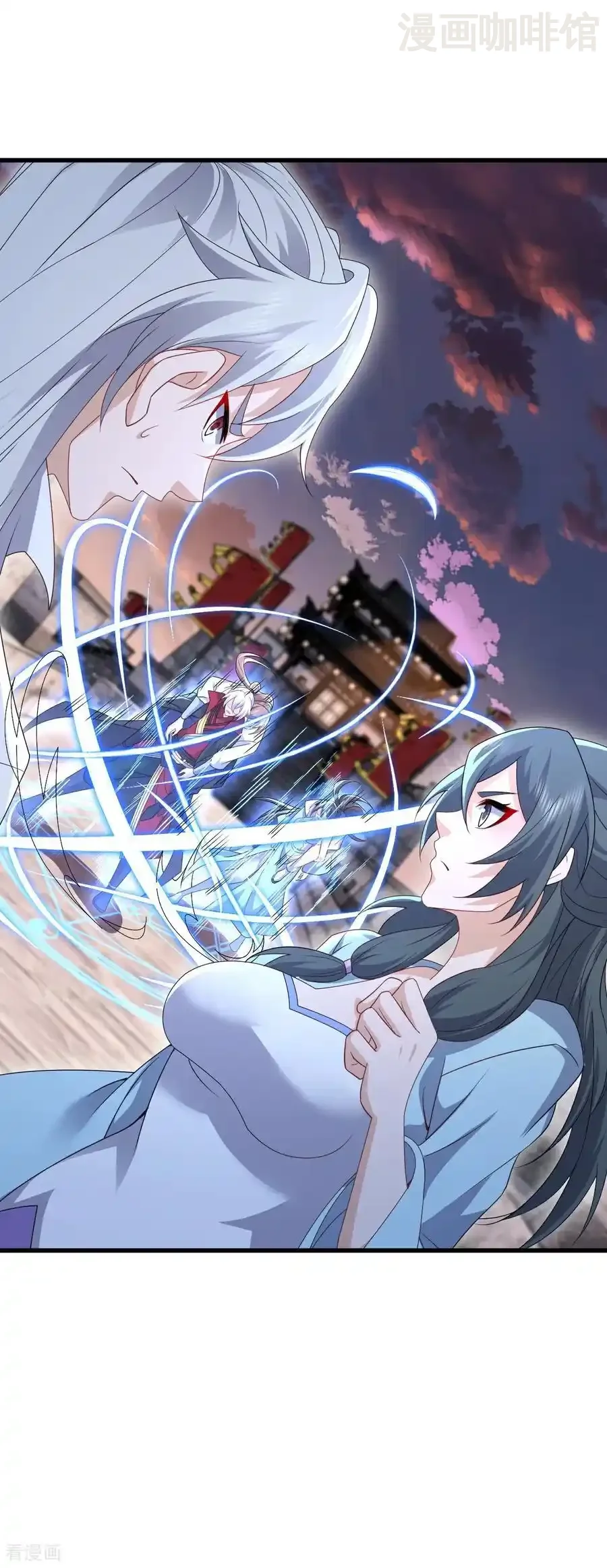 仙武帝尊 第673话 你做的很好 下拉式漫画 - 漫画咖啡馆 免费阅读 - Page 11