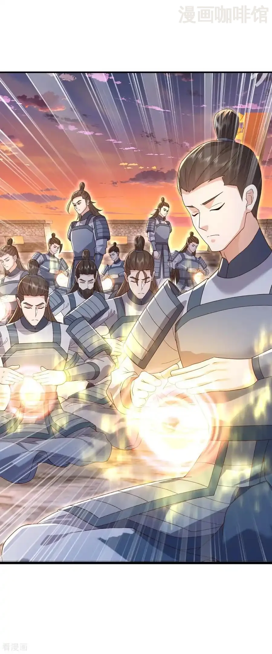 仙武帝尊 第673话 你做的很好 下拉式漫画 - 漫画咖啡馆 免费阅读 - Page 41