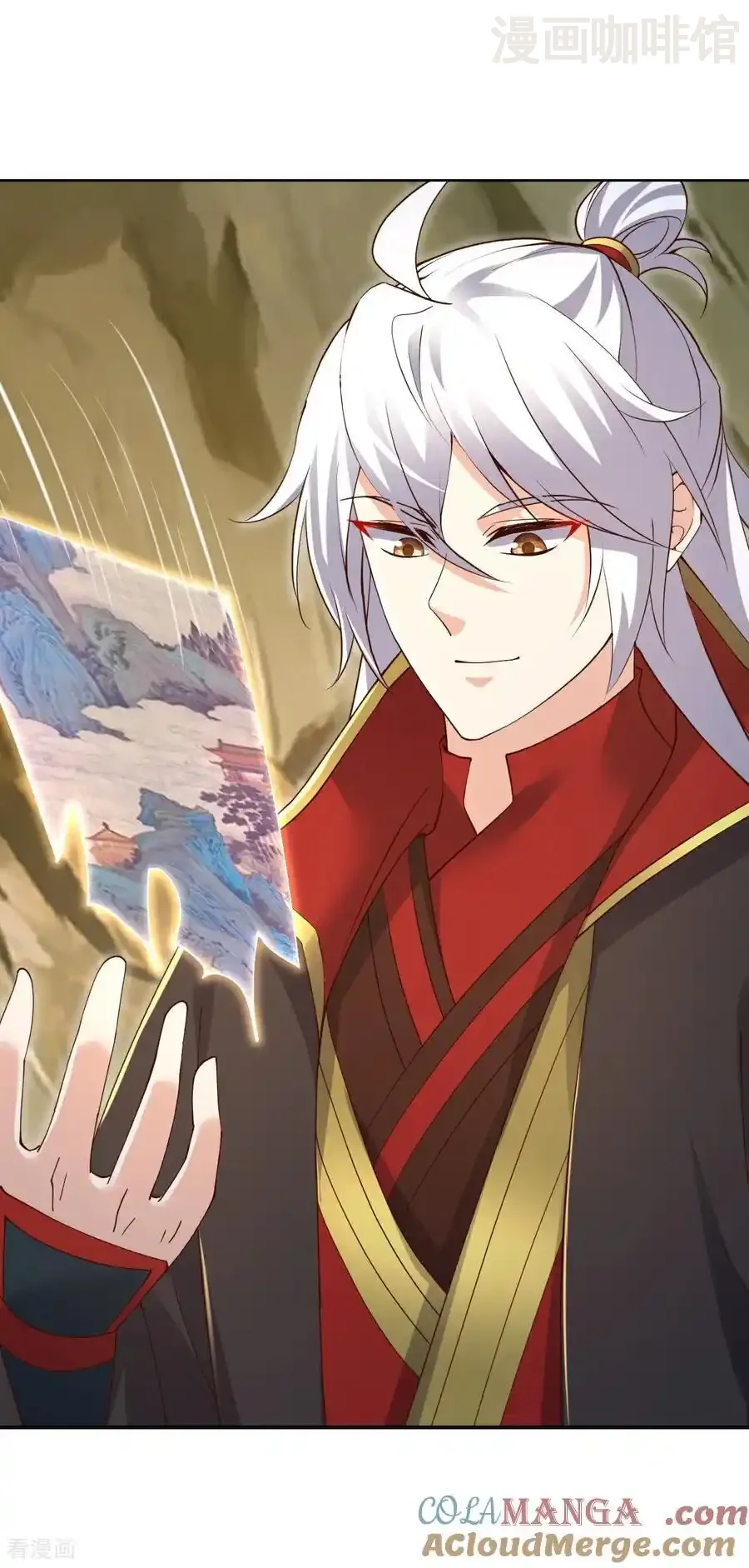 仙武帝尊 第625话 第一份大礼 下拉式漫画 - 漫画咖啡馆 免费阅读 - Page 10