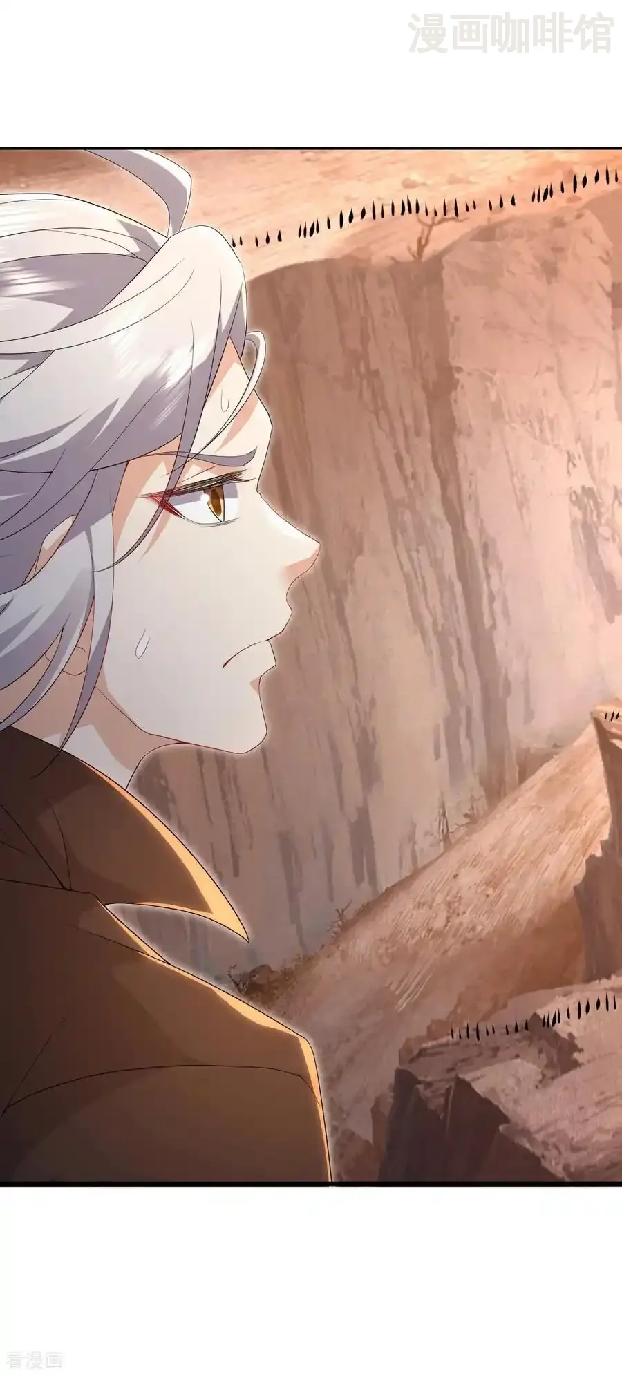 仙武帝尊 第625话 第一份大礼 下拉式漫画 - 漫画咖啡馆 免费阅读 - Page 48