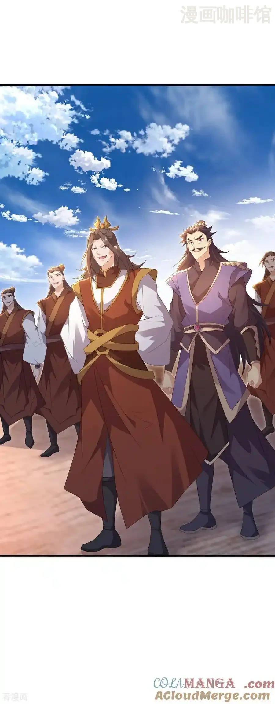 仙武帝尊 第625话 第一份大礼 下拉式漫画 - 漫画咖啡馆 免费阅读 - Page 49