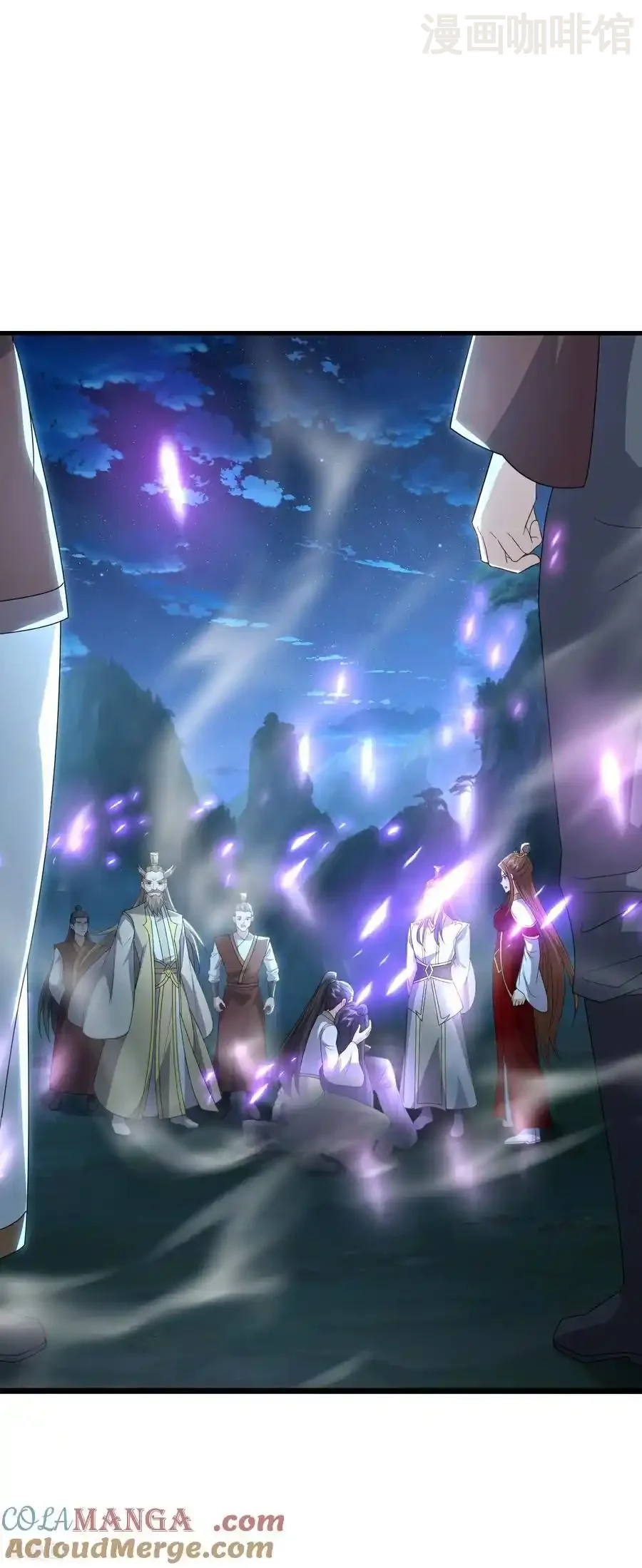 仙武帝尊 第652话 帝道黑岸 下拉式漫画 - 漫画咖啡馆 免费阅读 - Page 7