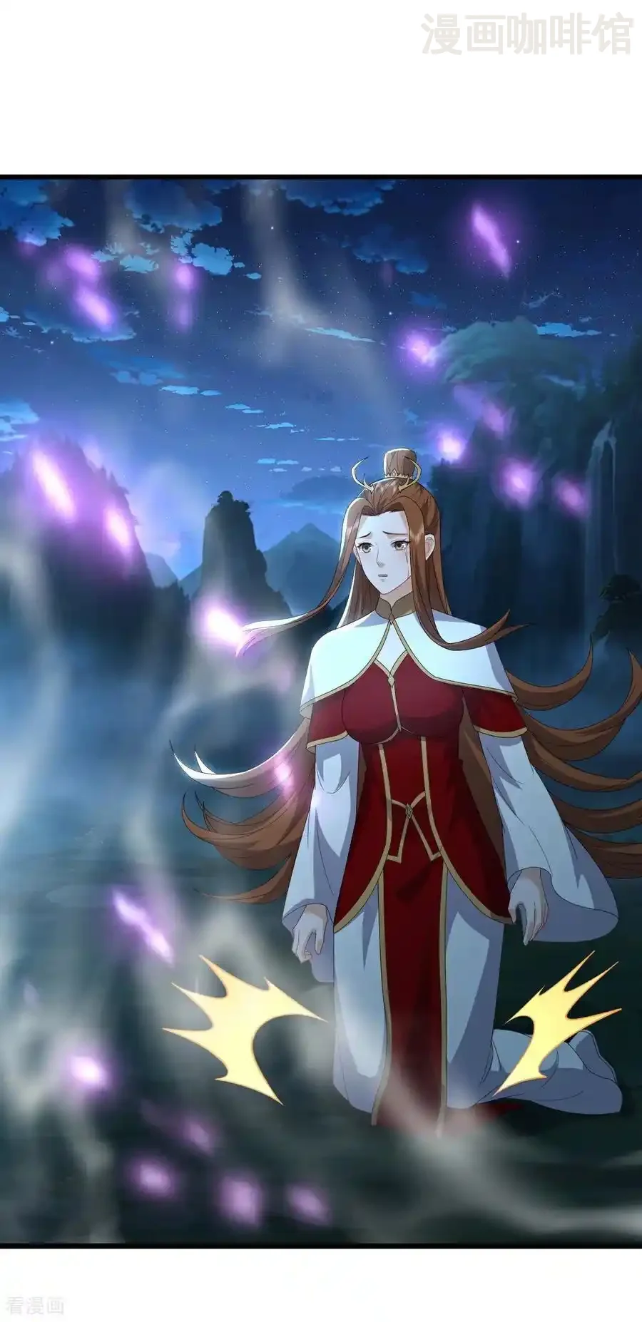 仙武帝尊 第652话 帝道黑岸 下拉式漫画 - 漫画咖啡馆 免费阅读 - Page 8