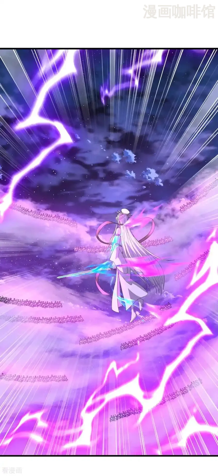 仙武帝尊 第652话 帝道黑岸 下拉式漫画 - 漫画咖啡馆 免费阅读 - Page 15