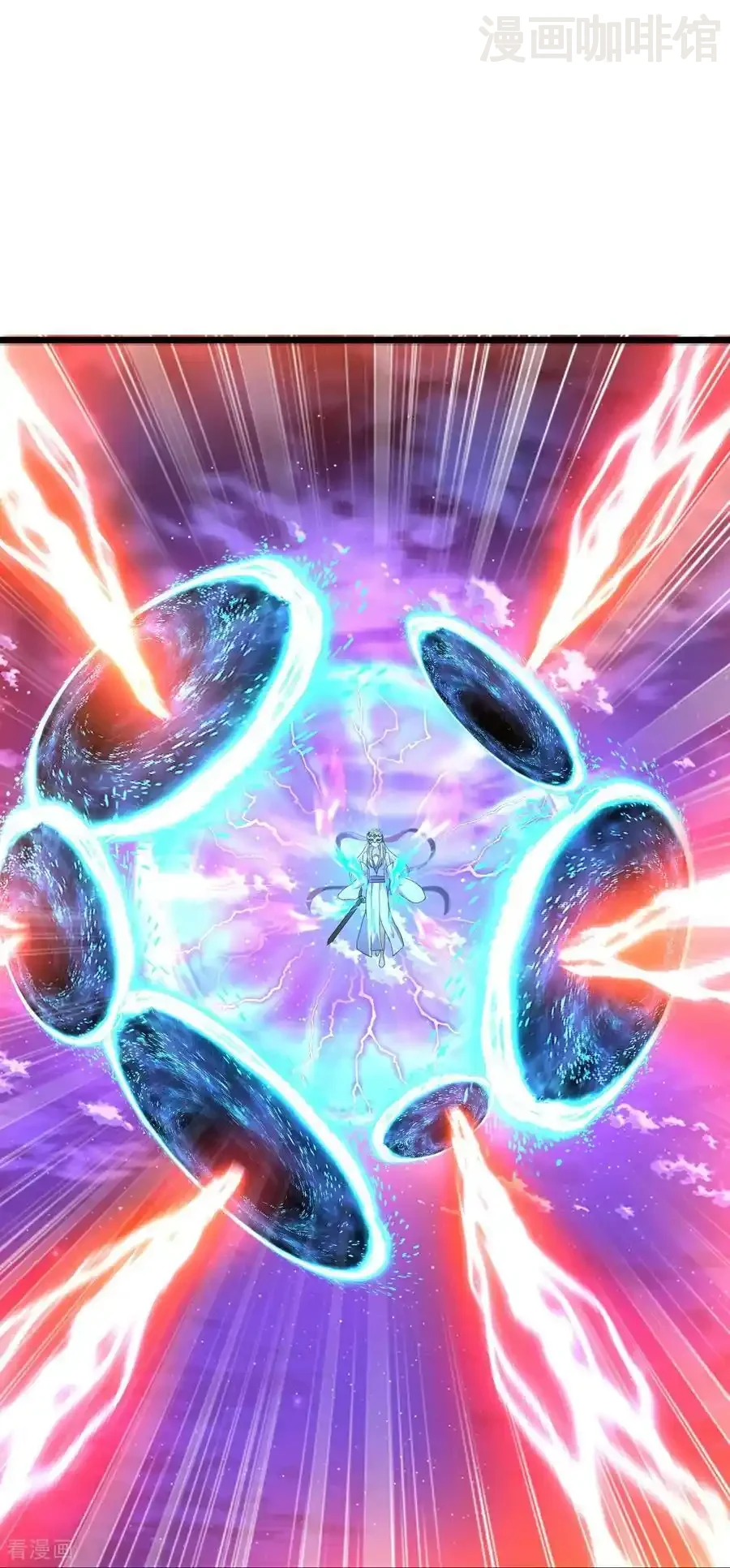 仙武帝尊 第652话 帝道黑岸 下拉式漫画 - 漫画咖啡馆 免费阅读 - Page 18