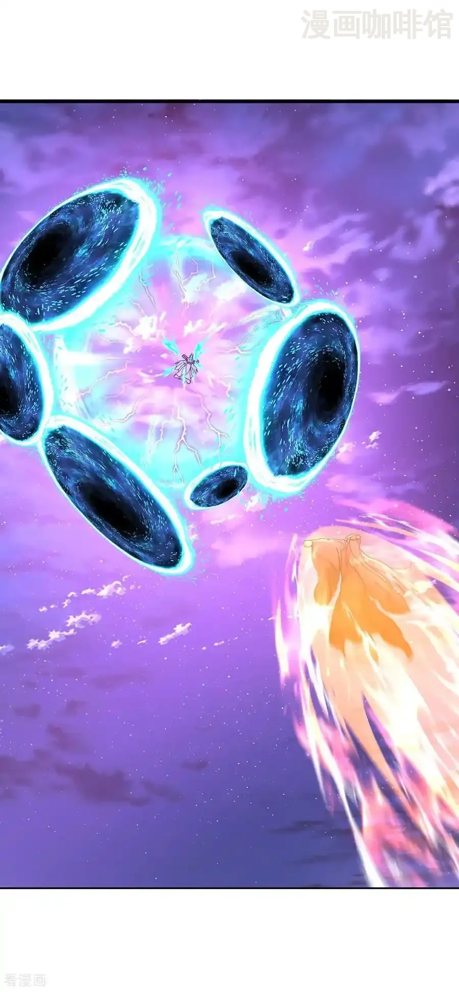 仙武帝尊 第652话 帝道黑岸 下拉式漫画 - 漫画咖啡馆 免费阅读 - Page 36