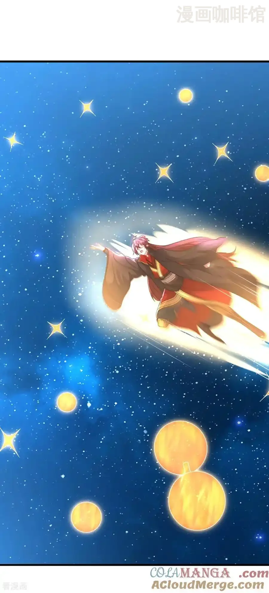 仙武帝尊 第652话 帝道黑岸 下拉式漫画 - 漫画咖啡馆 免费阅读 - Page 37