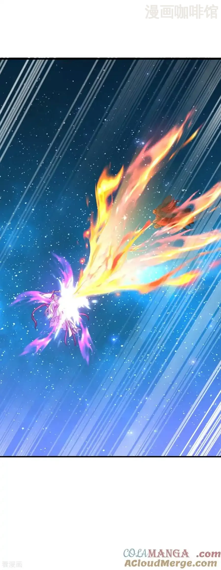 仙武帝尊 第652话 帝道黑岸 下拉式漫画 - 漫画咖啡馆 免费阅读 - Page 43