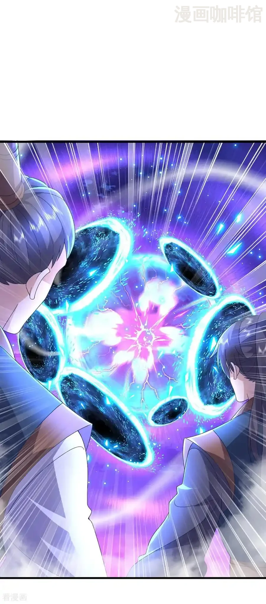 仙武帝尊 第652话 帝道黑岸 下拉式漫画 - 漫画咖啡馆 免费阅读 - Page 44