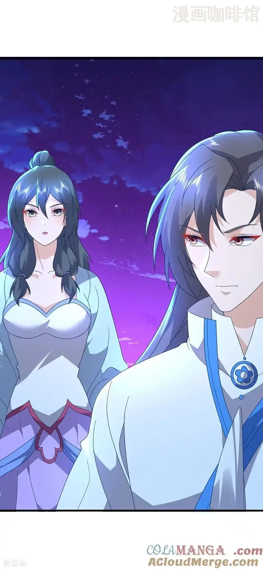 仙武帝尊 第652话 帝道黑岸 下拉式漫画 - 漫画咖啡馆 免费阅读 - Page 46