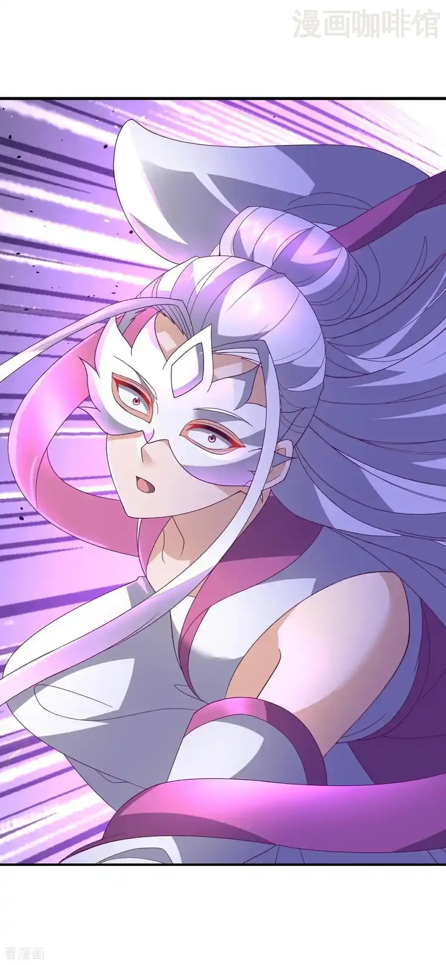 仙武帝尊 第652话 帝道黑岸 下拉式漫画 - 漫画咖啡馆 免费阅读 - Page 51