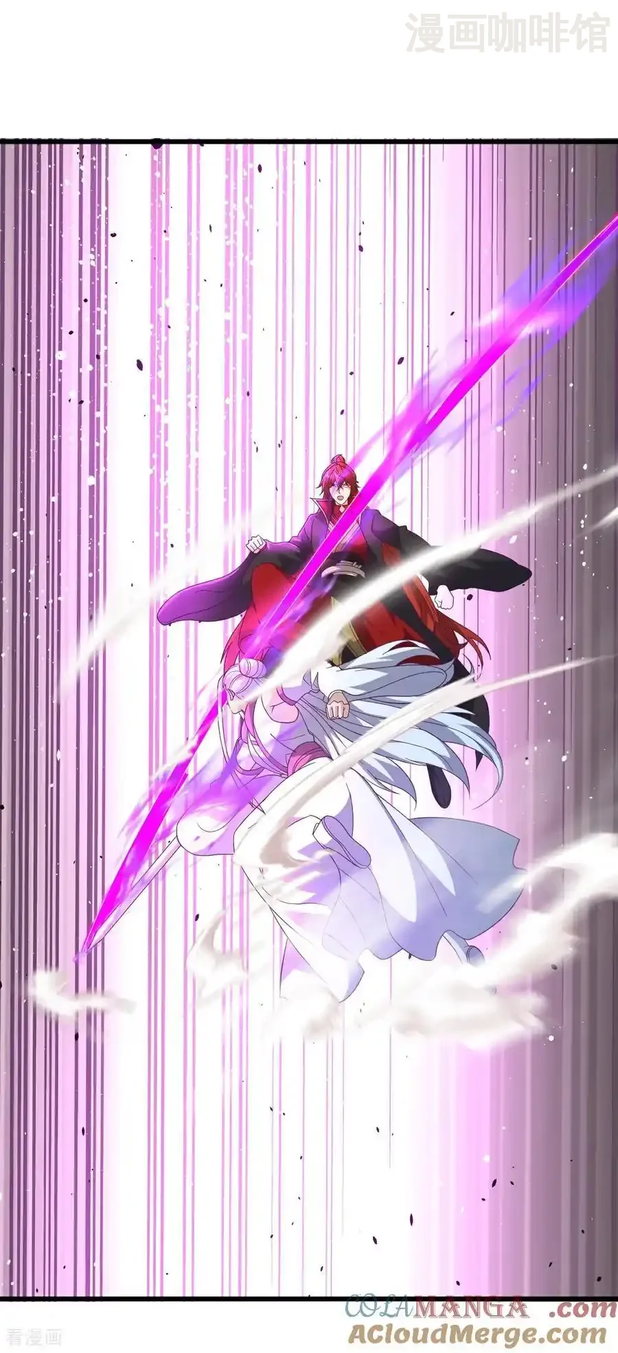 仙武帝尊 第652话 帝道黑岸 下拉式漫画 - 漫画咖啡馆 免费阅读 - Page 52