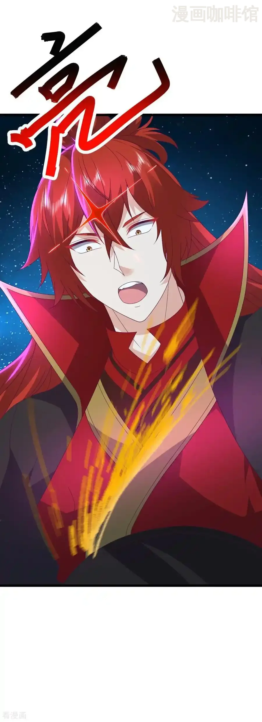 仙武帝尊 第652话 帝道黑岸 下拉式漫画 - 漫画咖啡馆 免费阅读 - Page 53