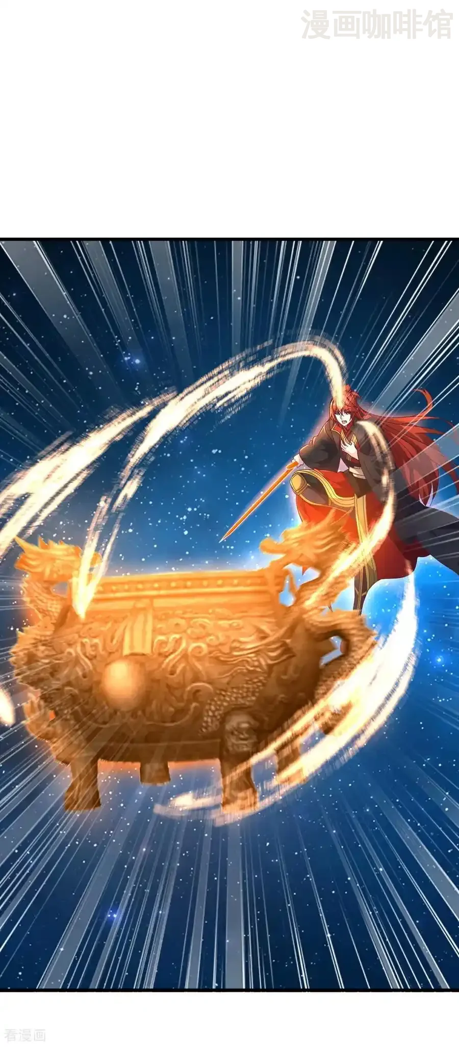 仙武帝尊 第652话 帝道黑岸 下拉式漫画 - 漫画咖啡馆 免费阅读 - Page 54