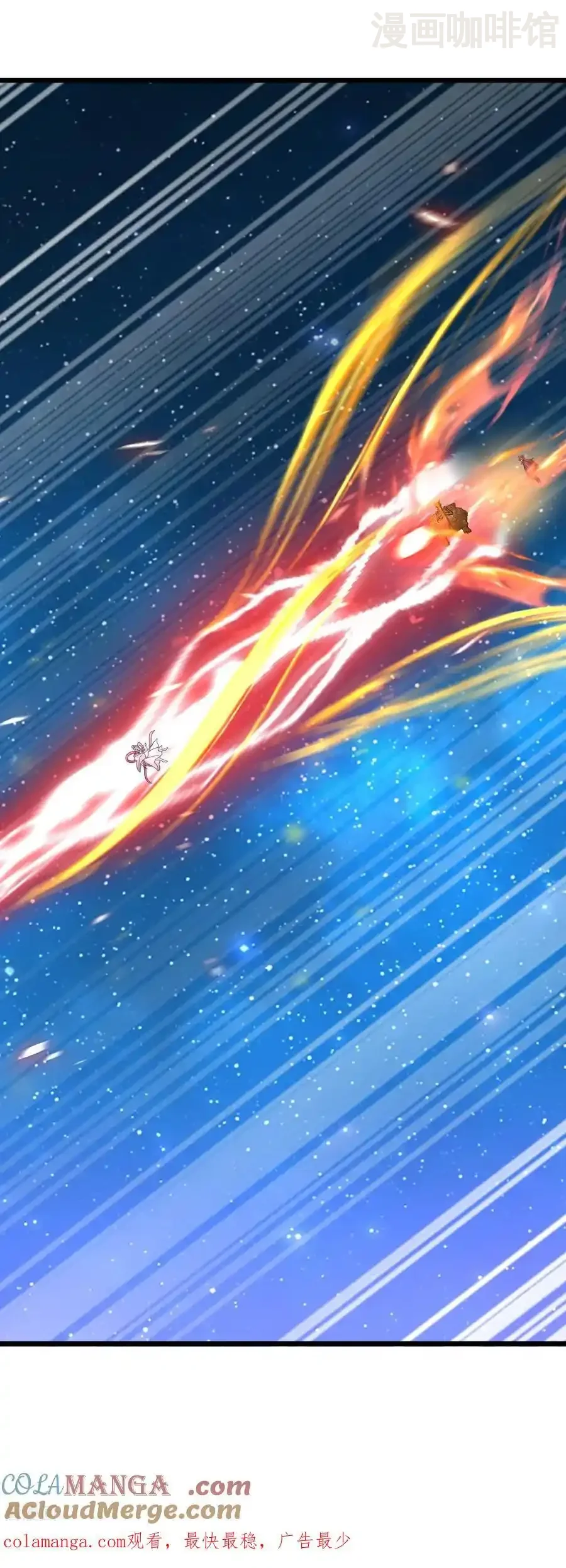 仙武帝尊 第652话 帝道黑岸 下拉式漫画 - 漫画咖啡馆 免费阅读 - Page 58