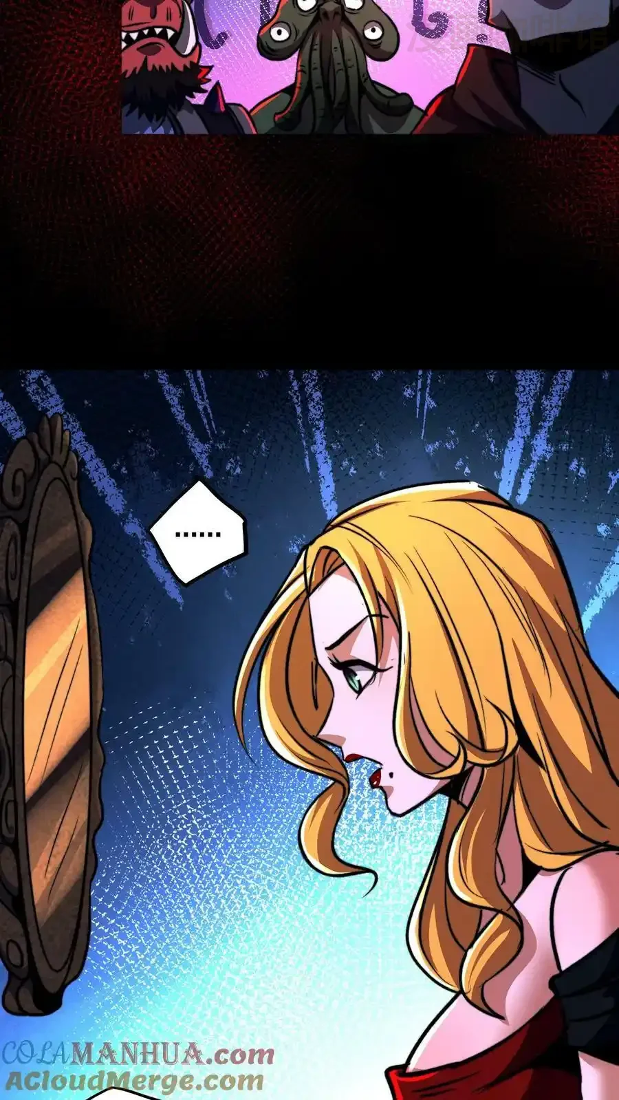 诡异药剂师：我的病人皆为恐怖 第65话 学废了 下拉式漫画 - 漫画咖啡馆 免费阅读 - Page 11