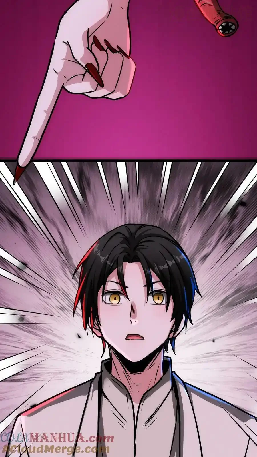 诡异药剂师：我的病人皆为恐怖 第69话 我的朋友都是大佬！ 下拉式漫画 - 漫画咖啡馆 免费阅读 - Page 5